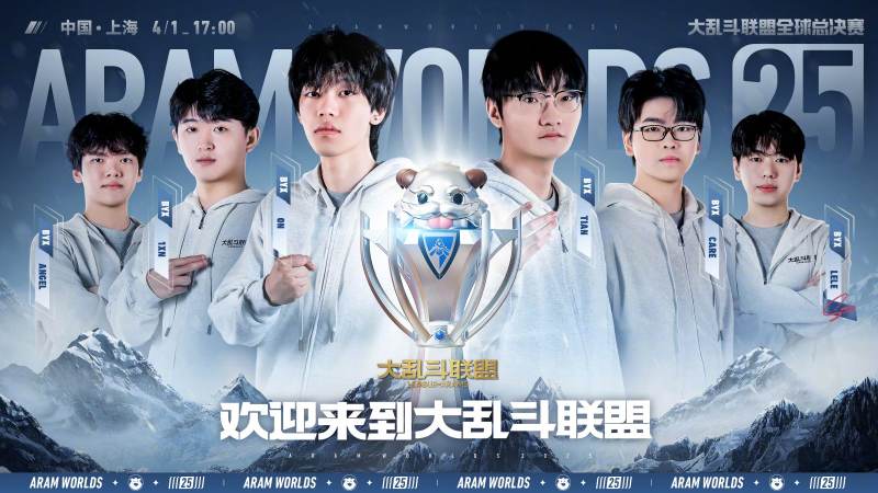开云kaiyun电竞 新闻资讯 春季赛赛程与分组信息整理